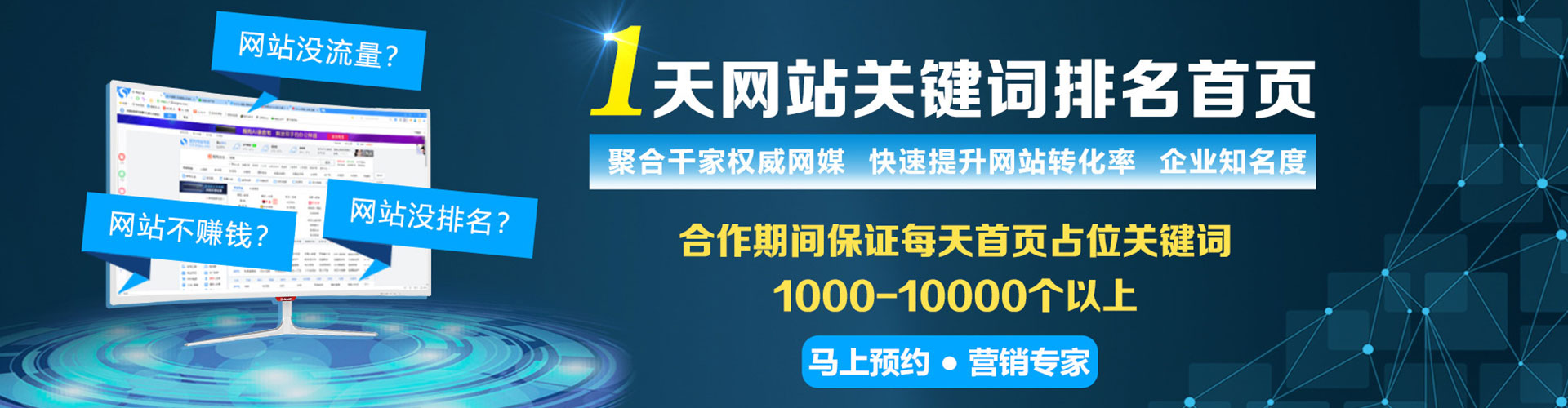 平陆百度充值返点