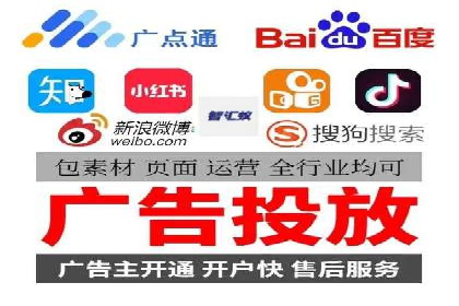 信息流广告如何助力品牌实现精准营销