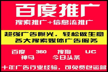 信息流广告优化案例：效果翻倍